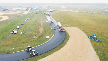 Pannónia Ring versenypálya építése