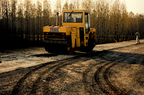 strabag m1 autópálya