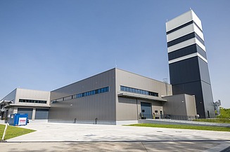 Kombinált Repülőtéri Létesítmény